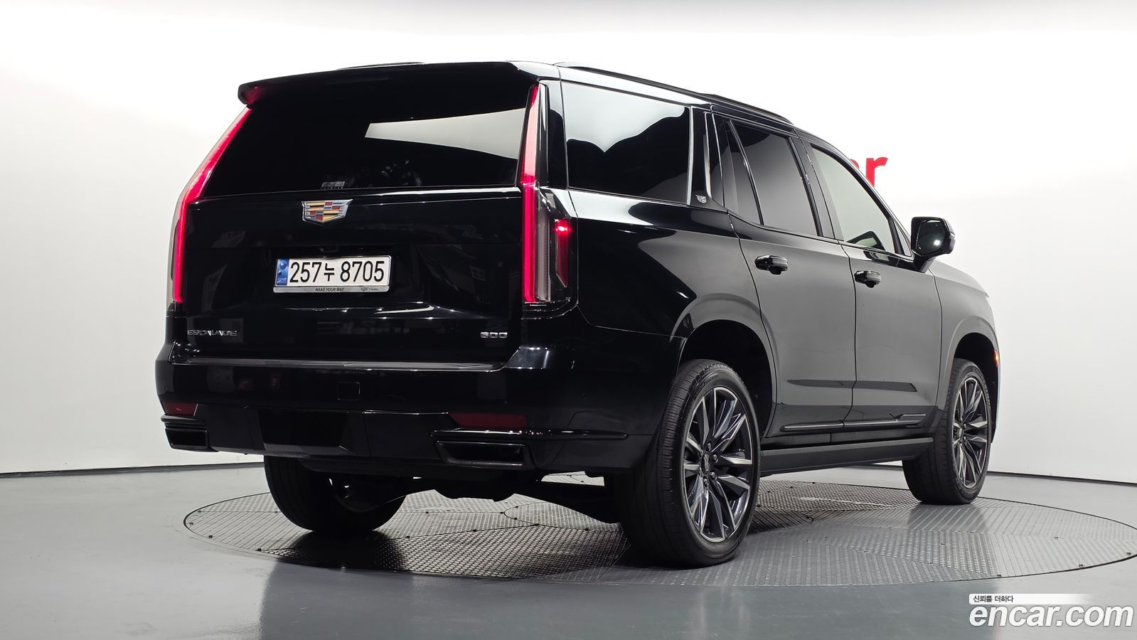 Cadillac Escalade Mk5