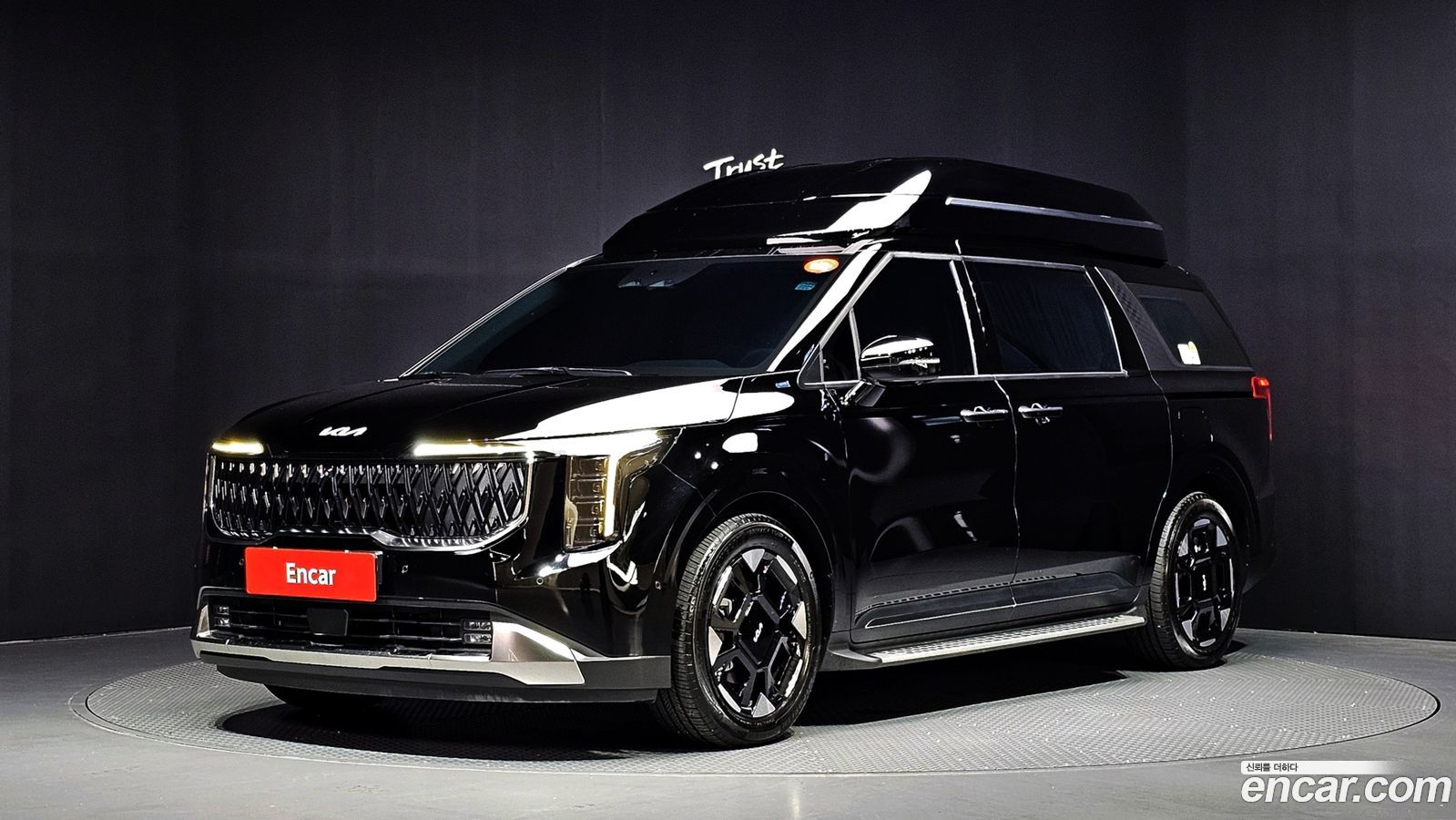 Kia Canival Mk4