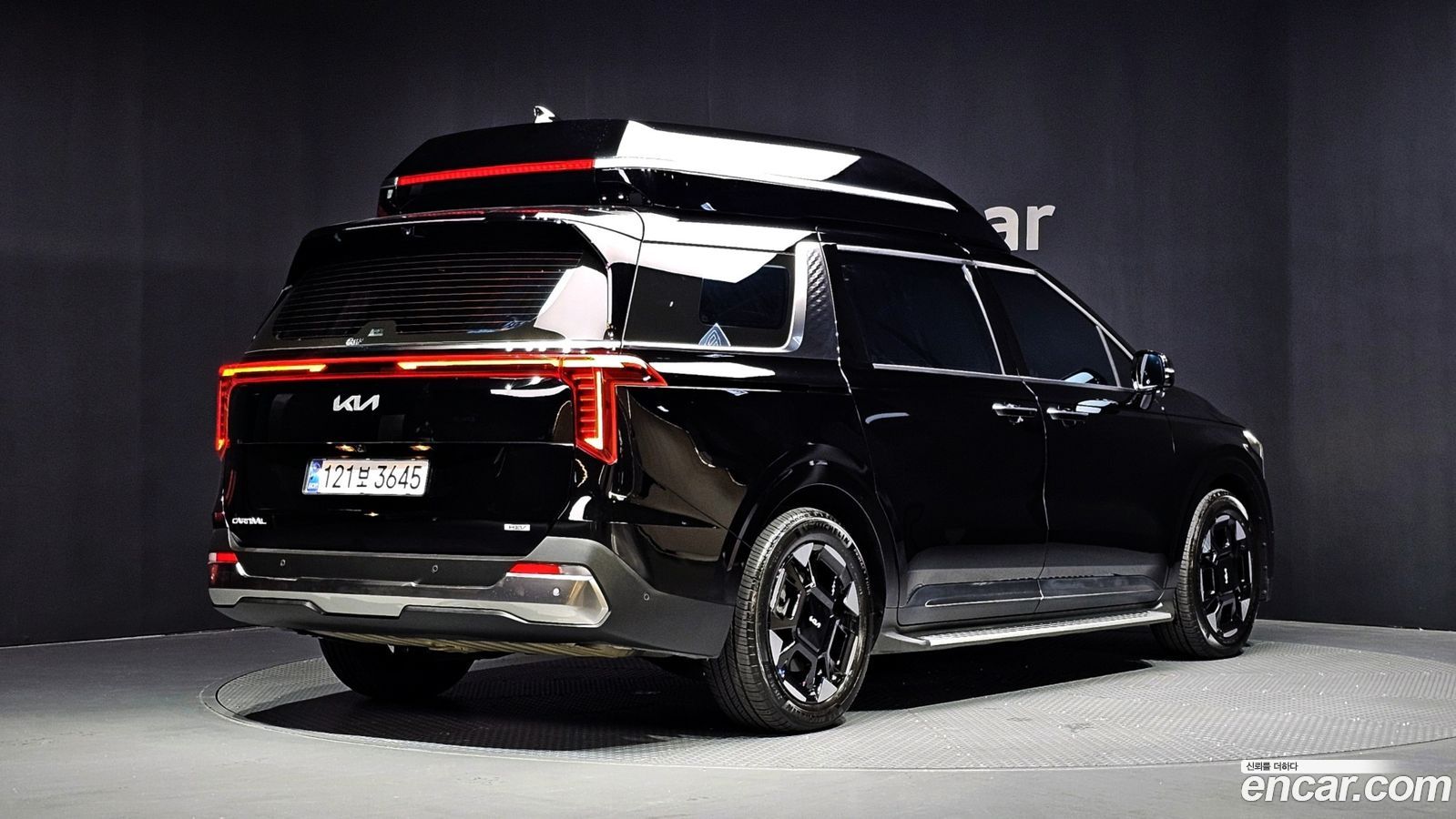 Kia Canival Mk4