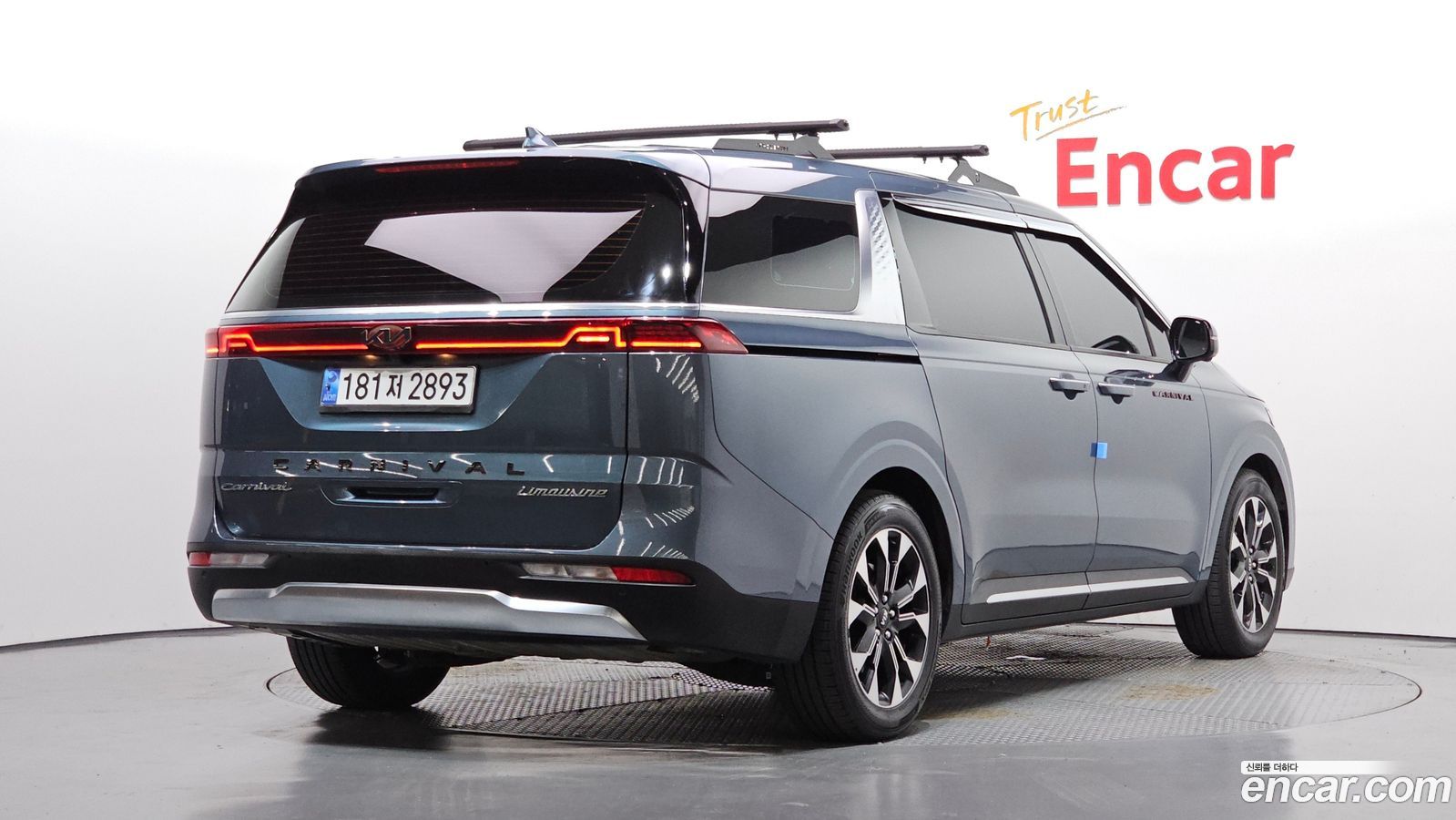 Kia Canival Mk4