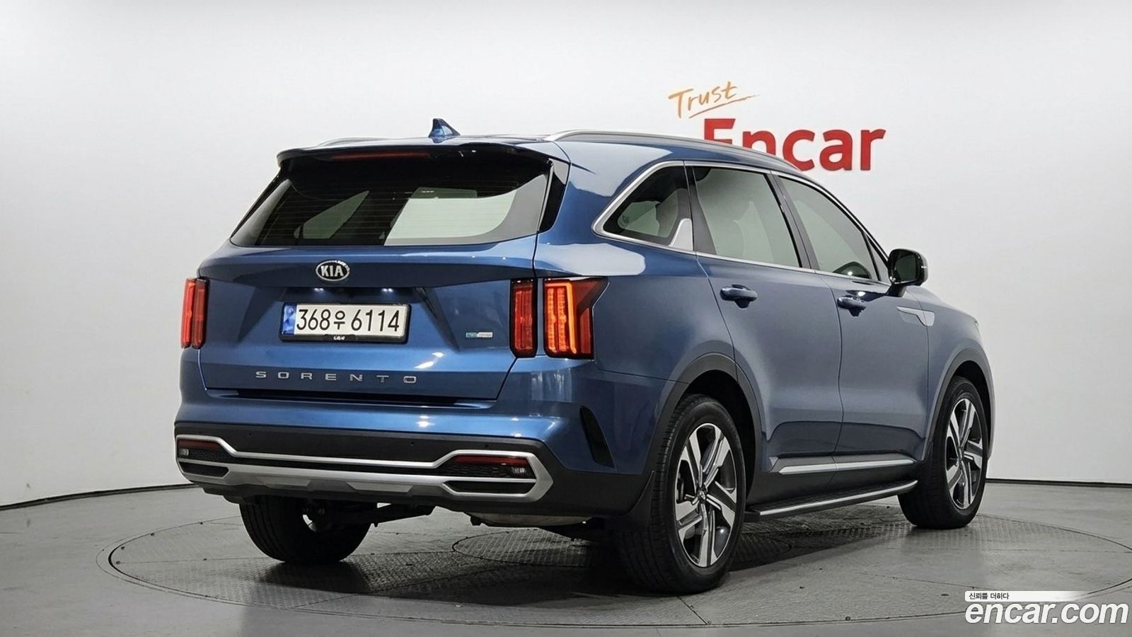 Kia Sorento Mk4