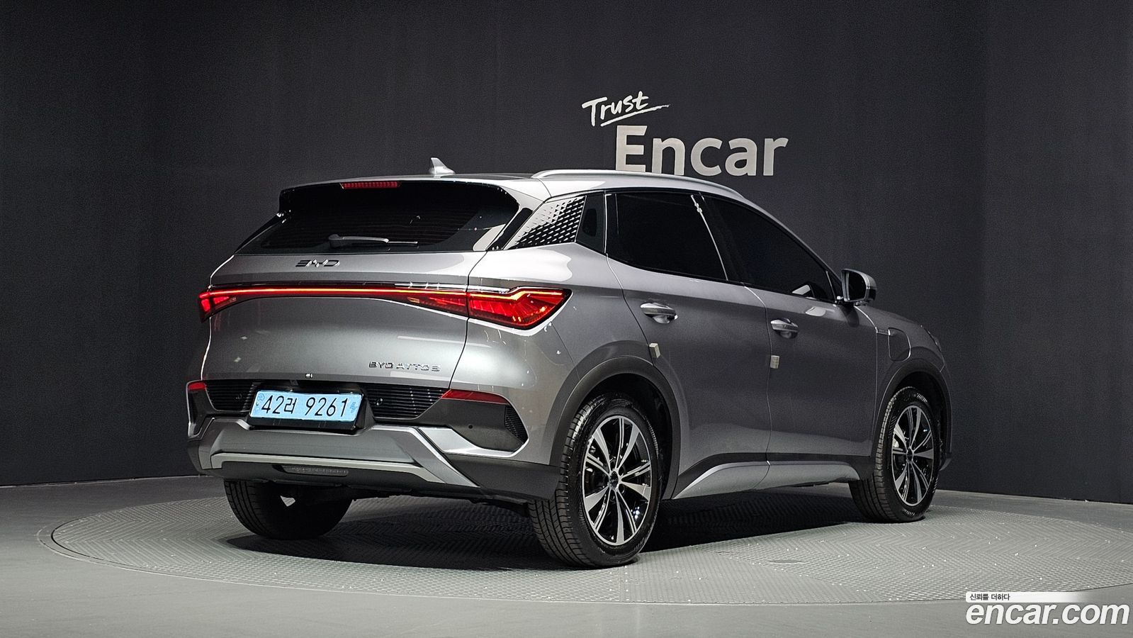 BYD Atto 3