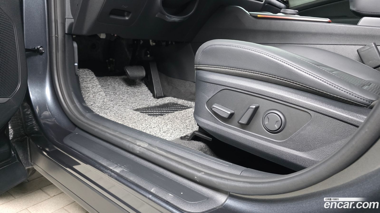 Kia Sportage Mk5