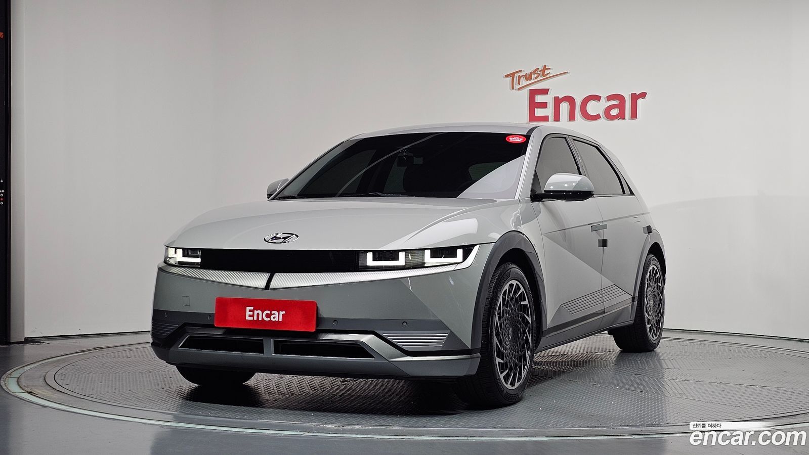 Hyundai Ioniq5