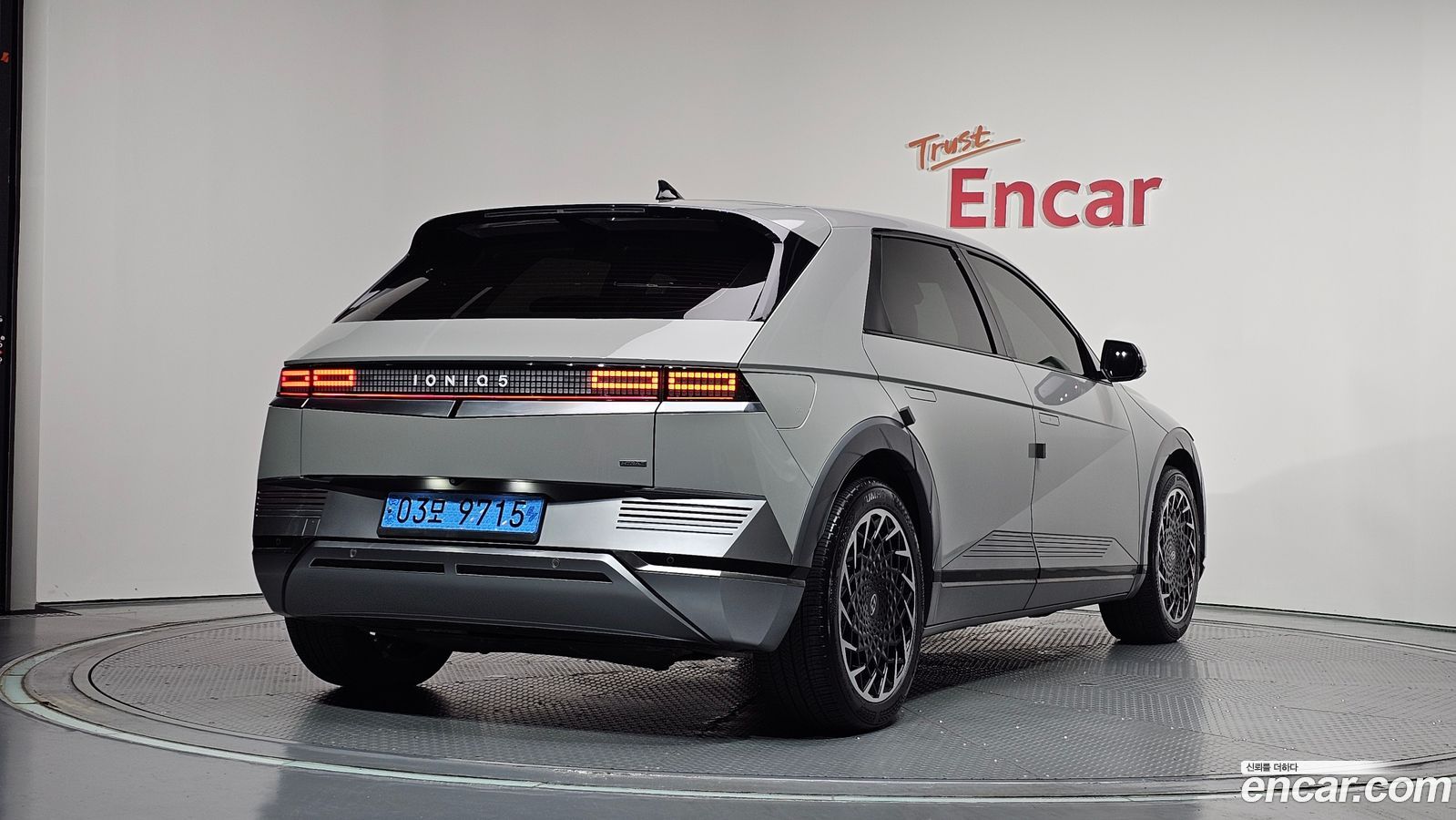 Hyundai Ioniq5
