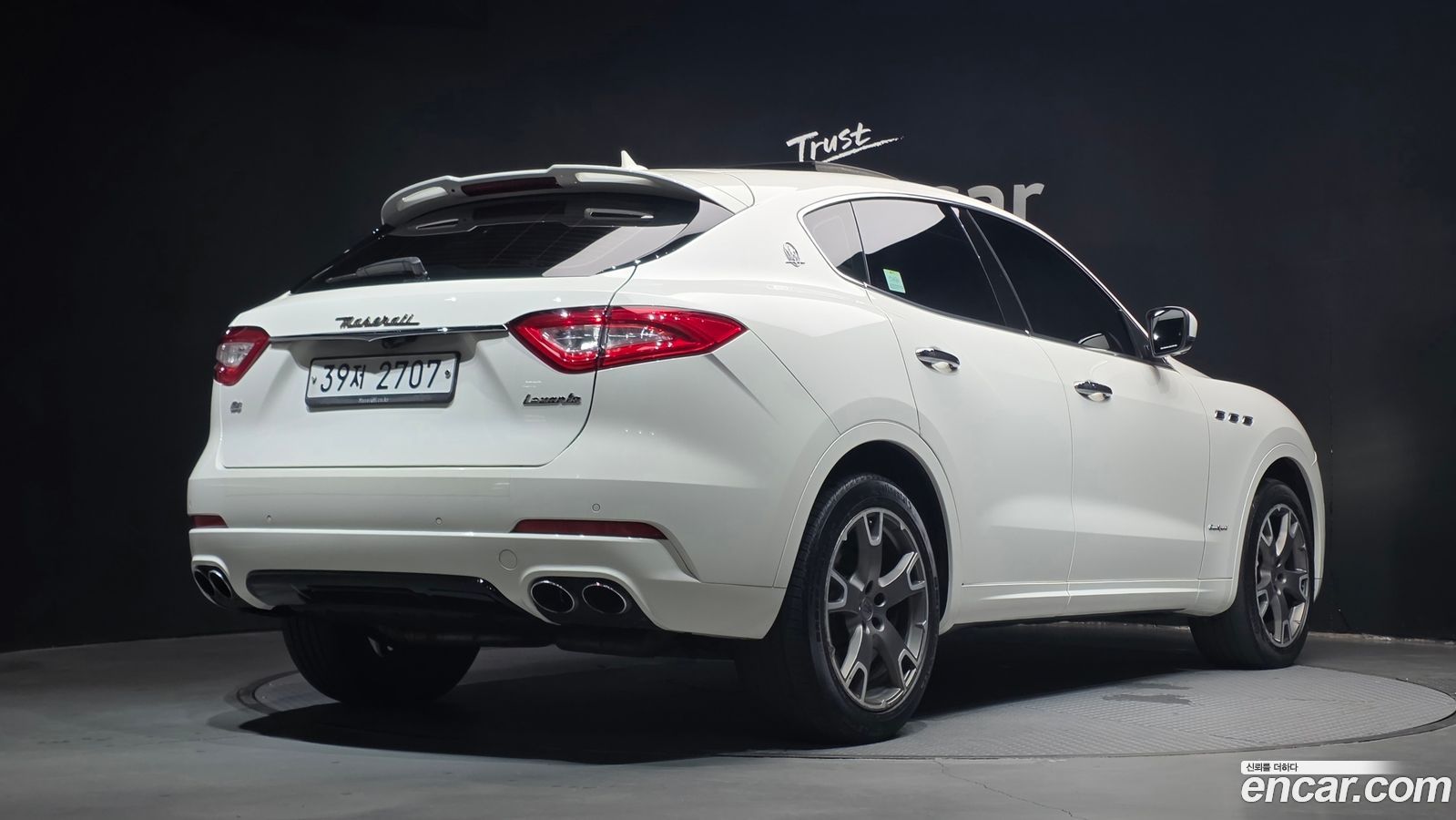 Maserati Levante