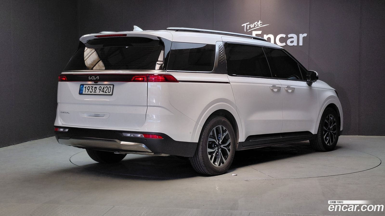 Kia Canival Mk4