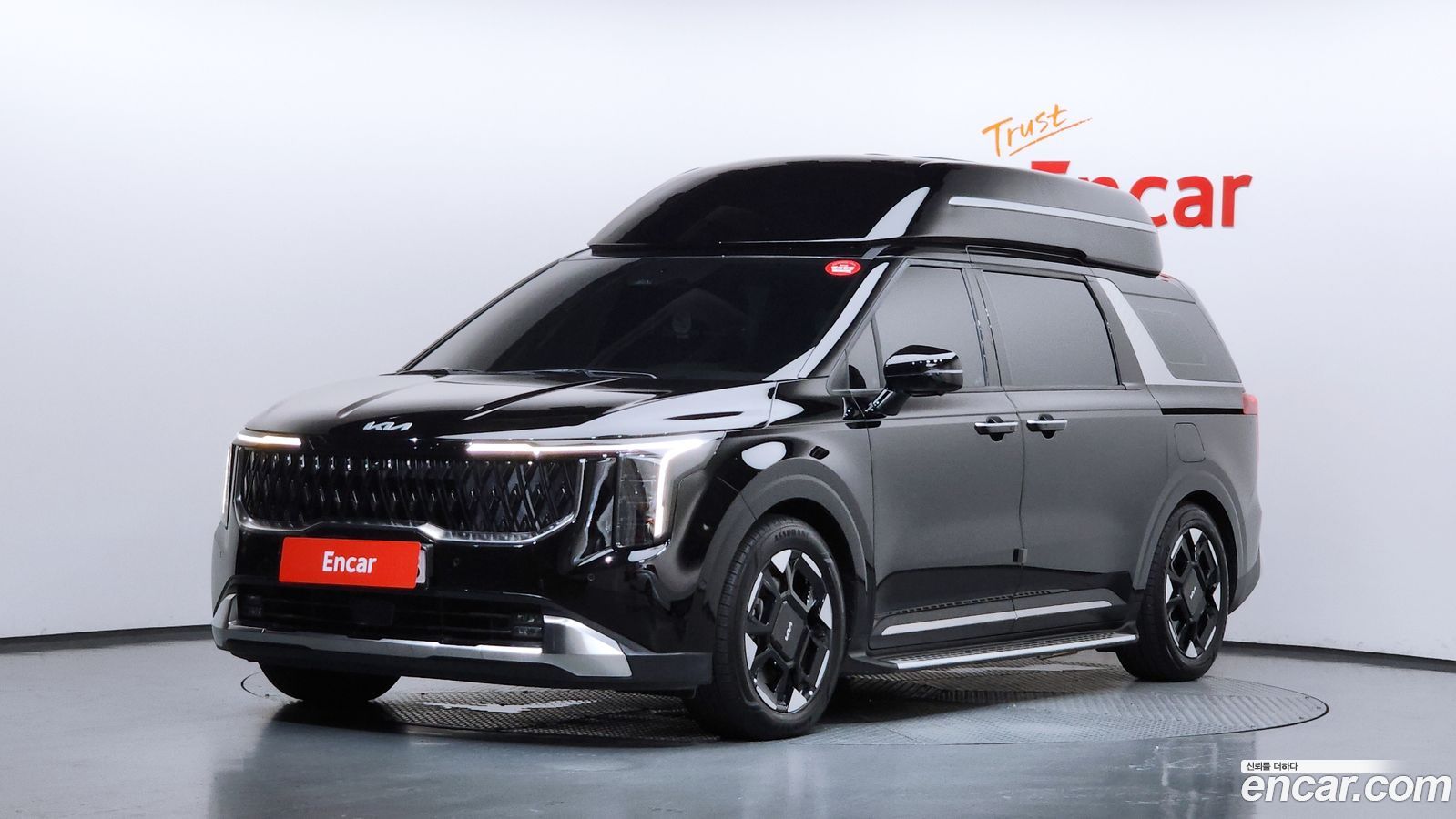 Kia Canival Mk4