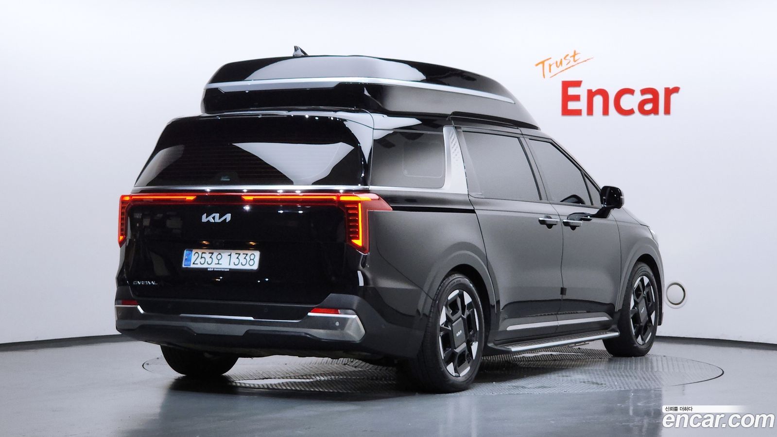 Kia Canival Mk4