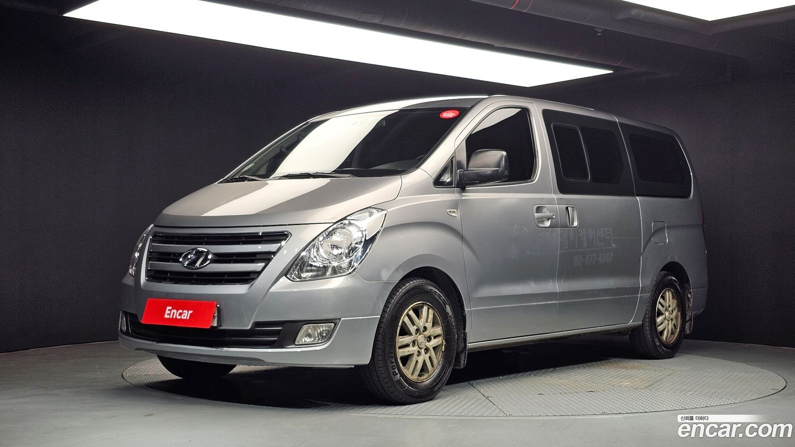 Hyundai Starex
