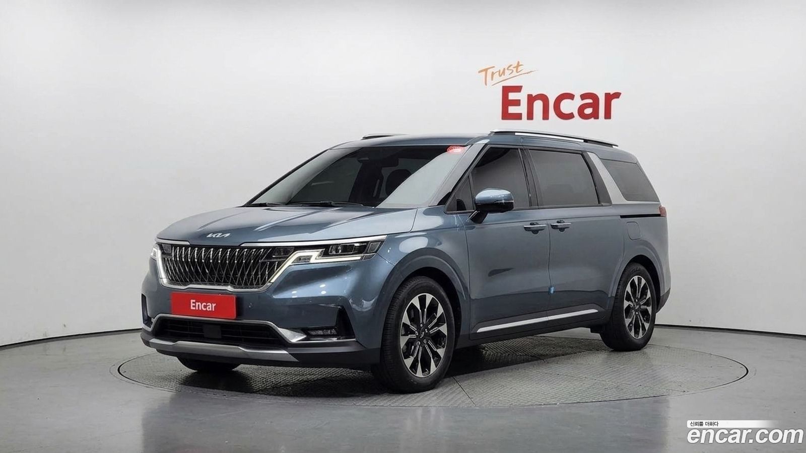 Kia Canival Mk4