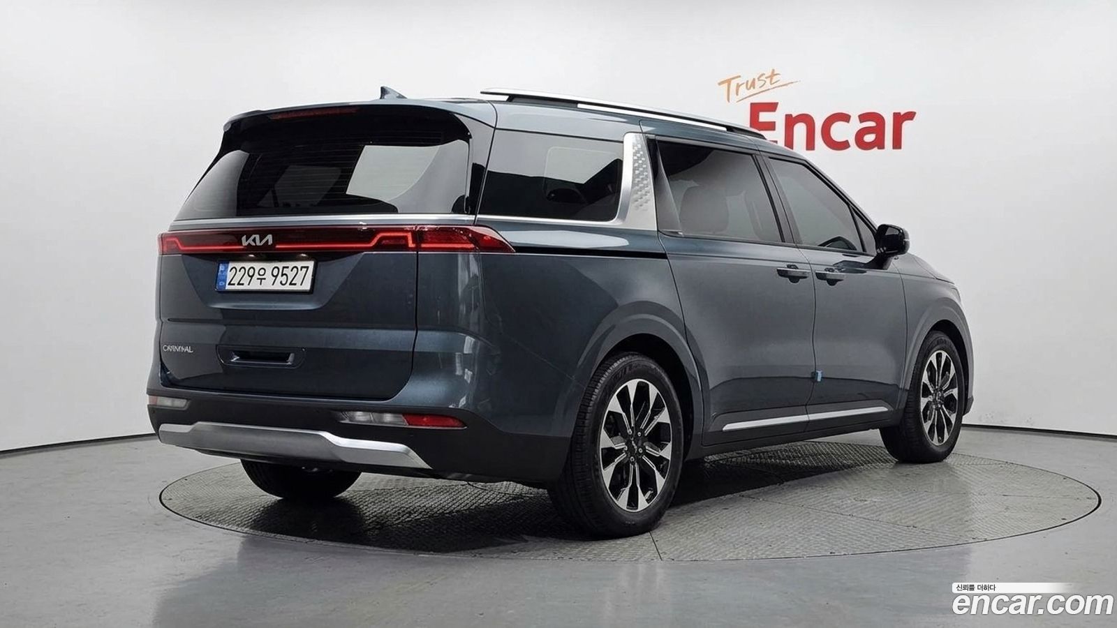Kia Canival Mk4
