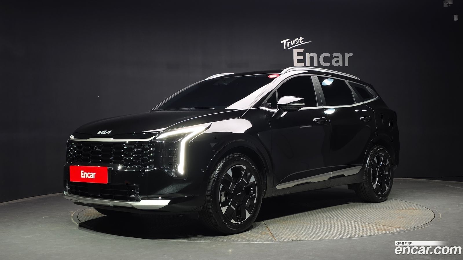 Kia Sportage Mk5