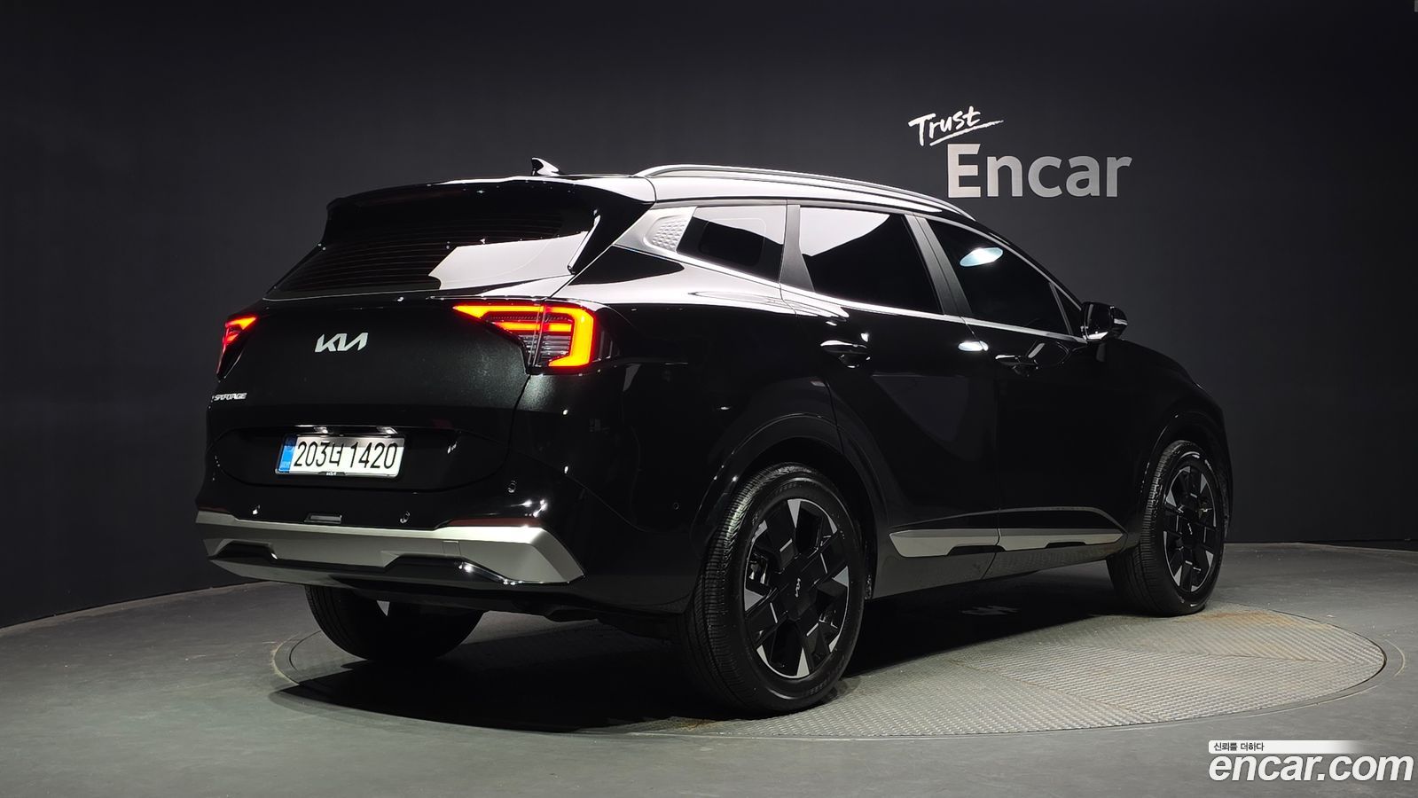 Kia Sportage Mk5