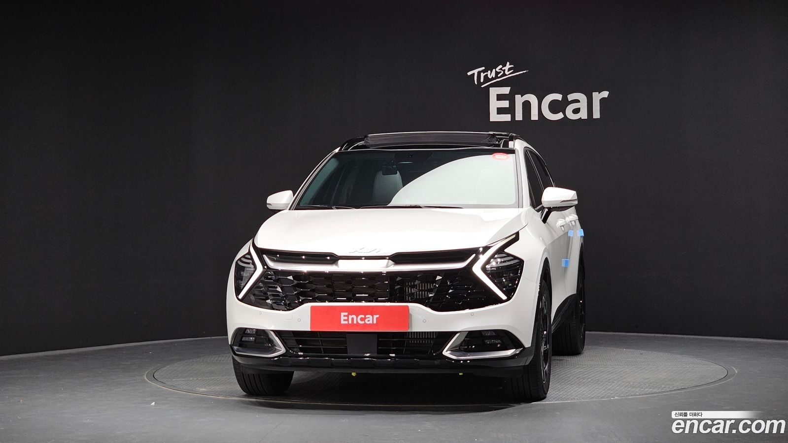 Kia Sportage Mk5