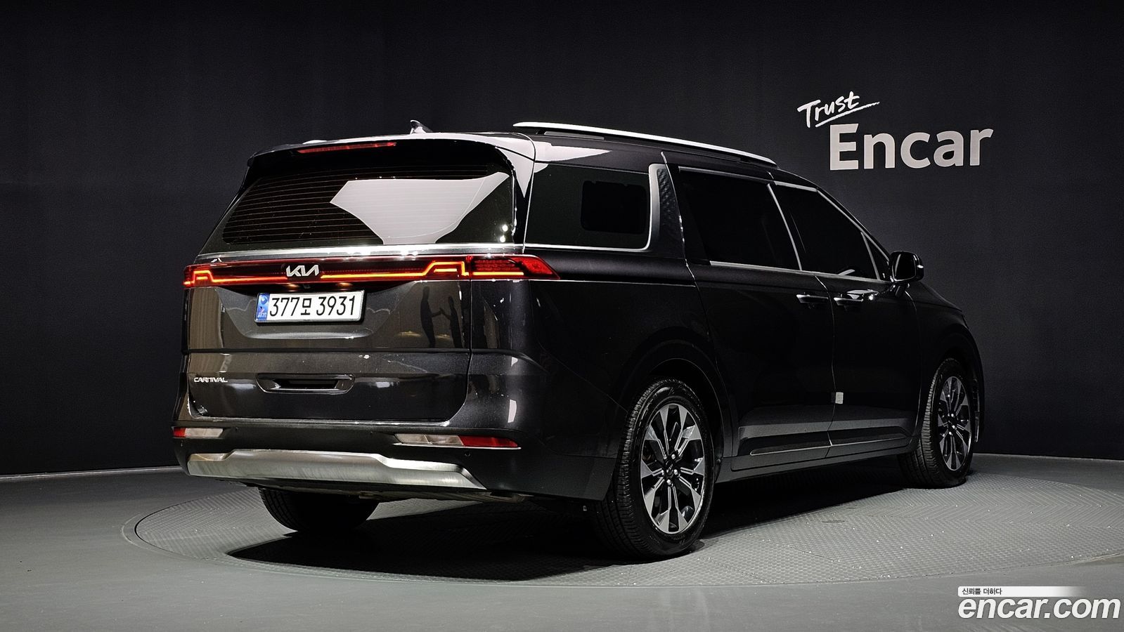 Kia Canival Mk4