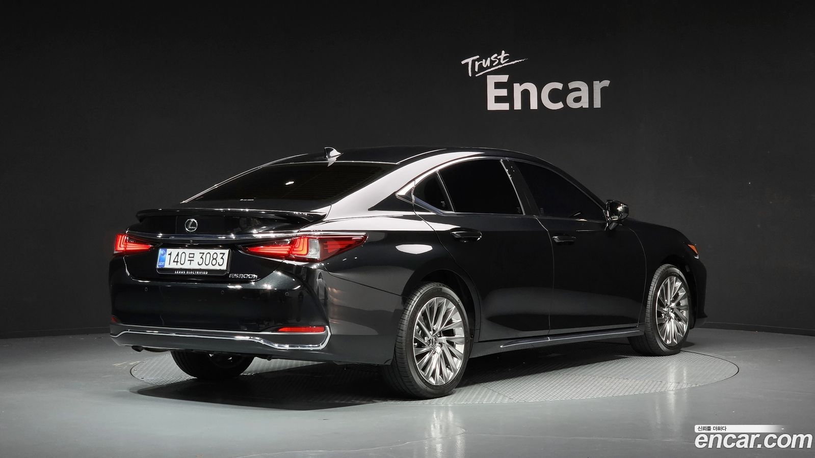 Lexus ES Mk7