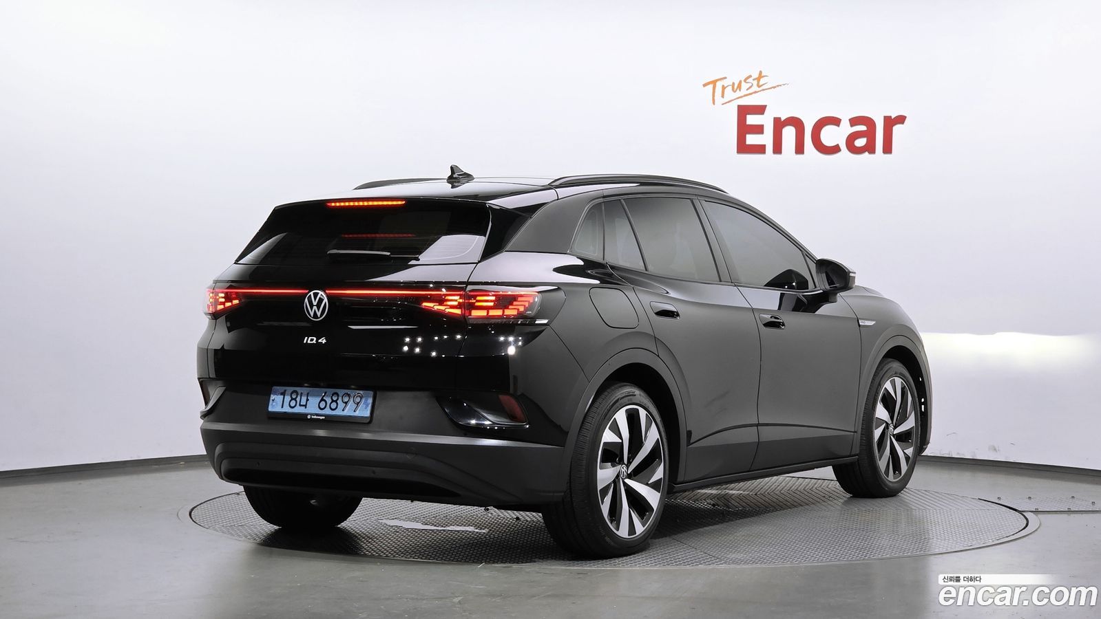 Volkswagen ID.4