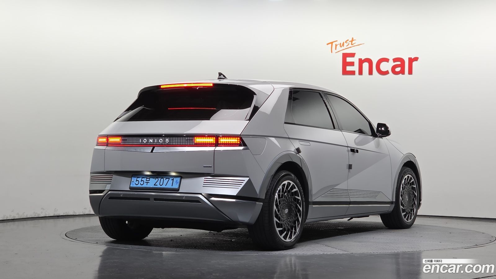 Hyundai Ioniq5