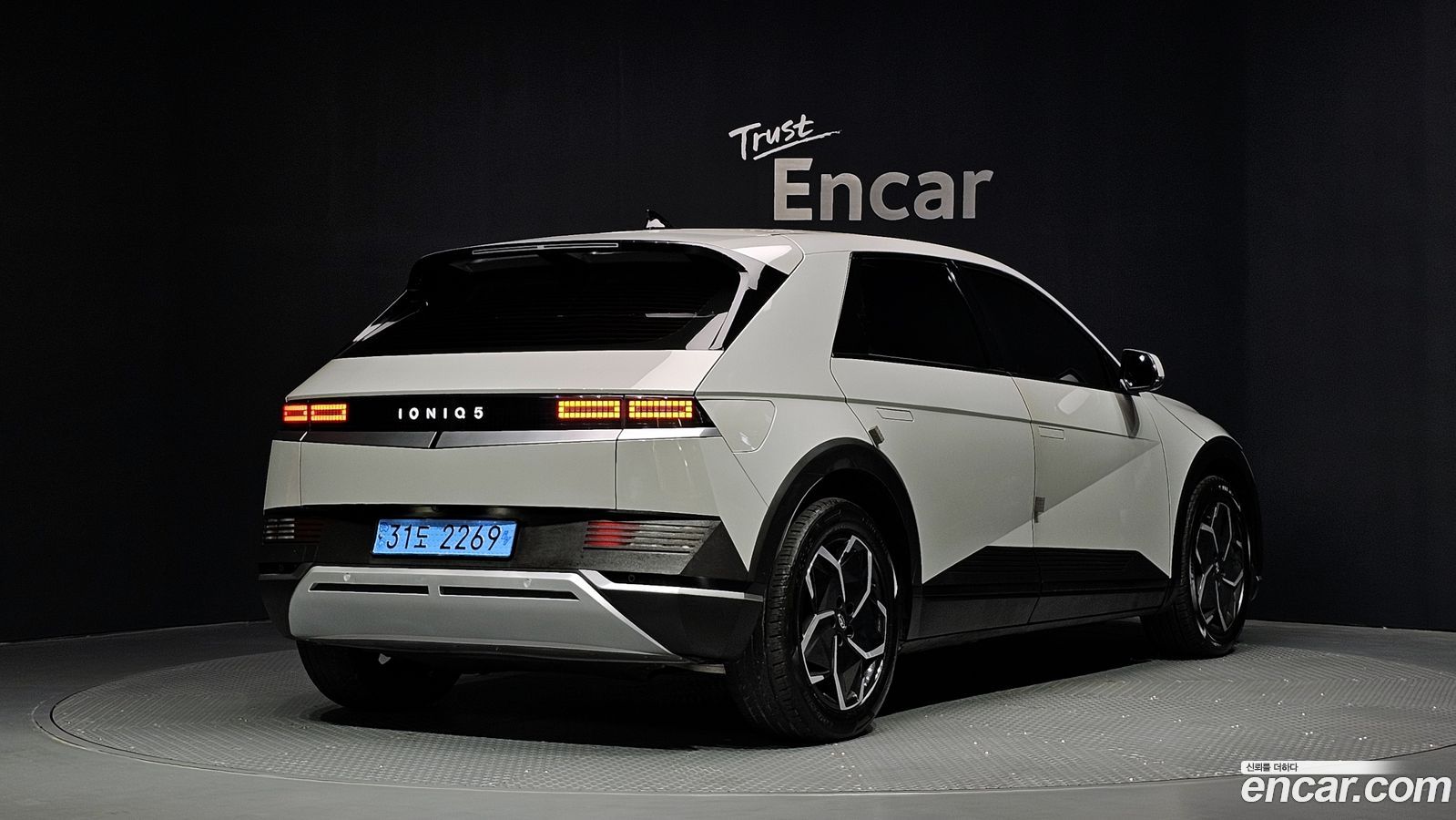 Hyundai Ioniq5