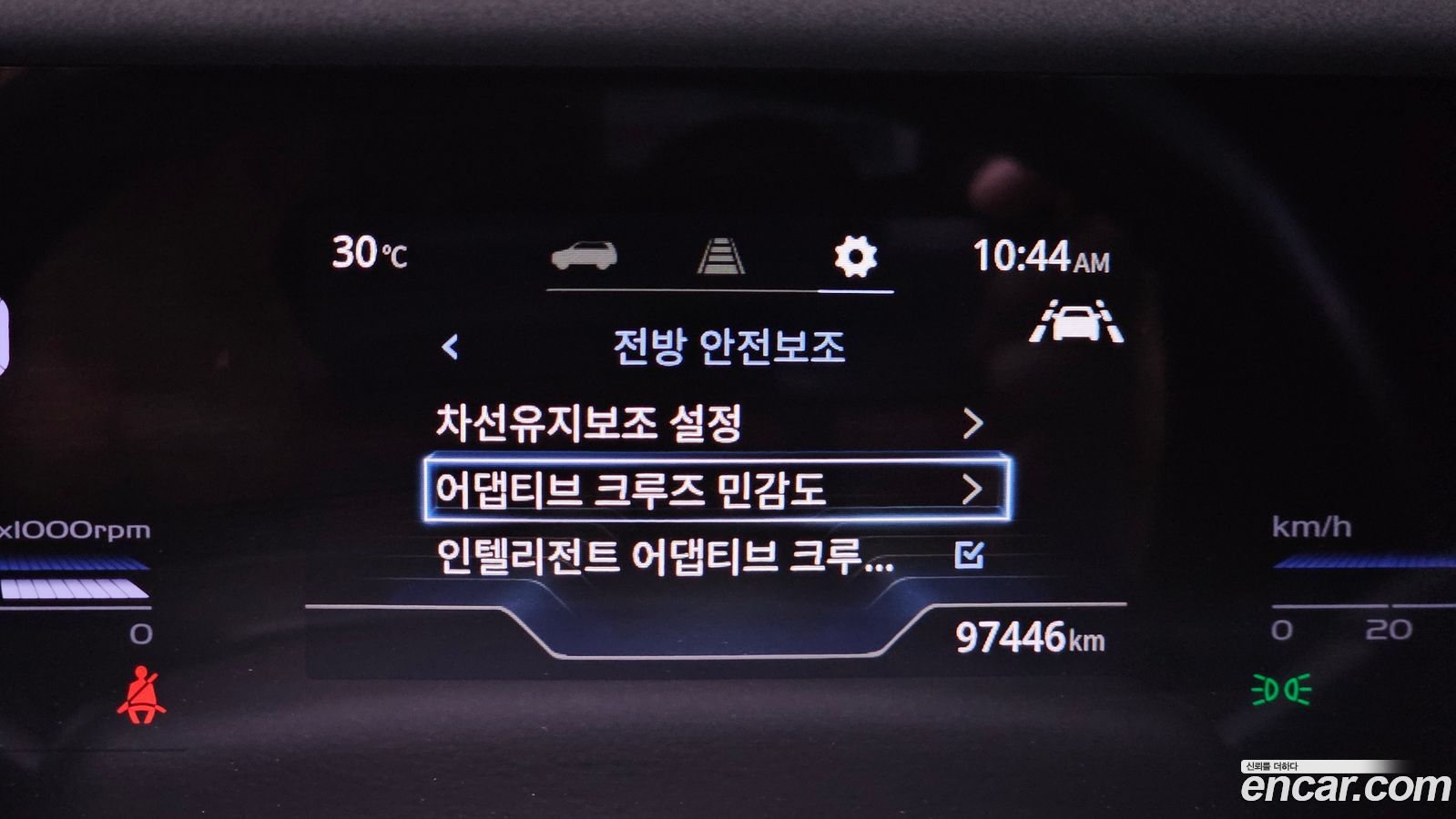 KG_Mobility_Ssangyong Torres