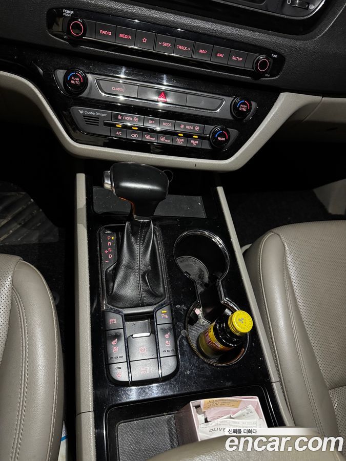 Kia Canival