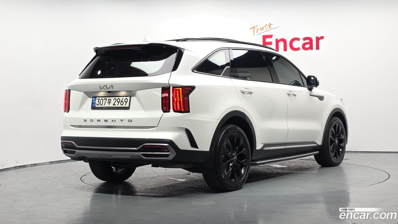 Kia Sorento Mk4
