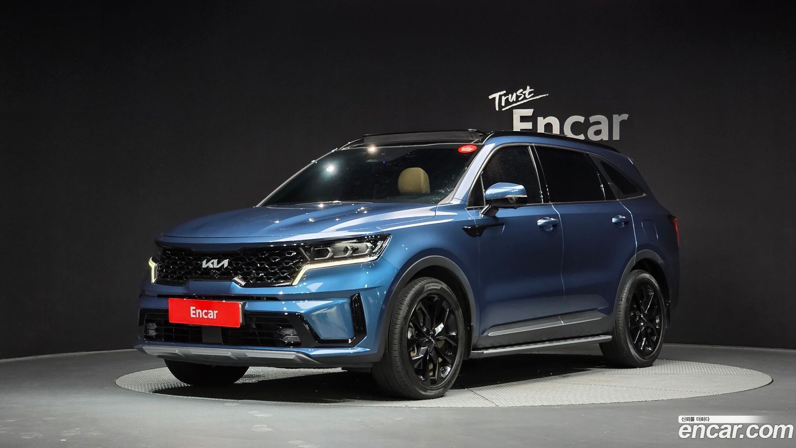 Kia Sorento Mk4