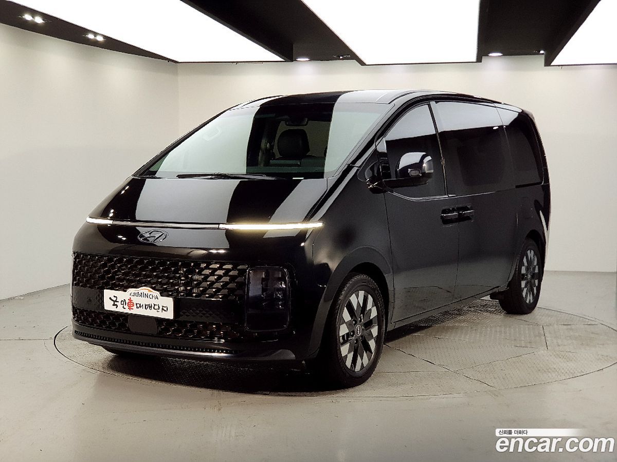 Hyundai Staria