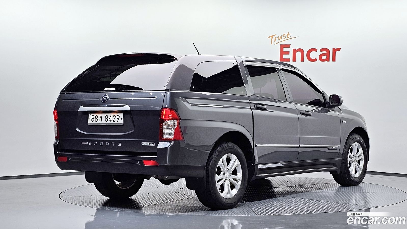 KG_Mobility_Ssangyong KORANDO