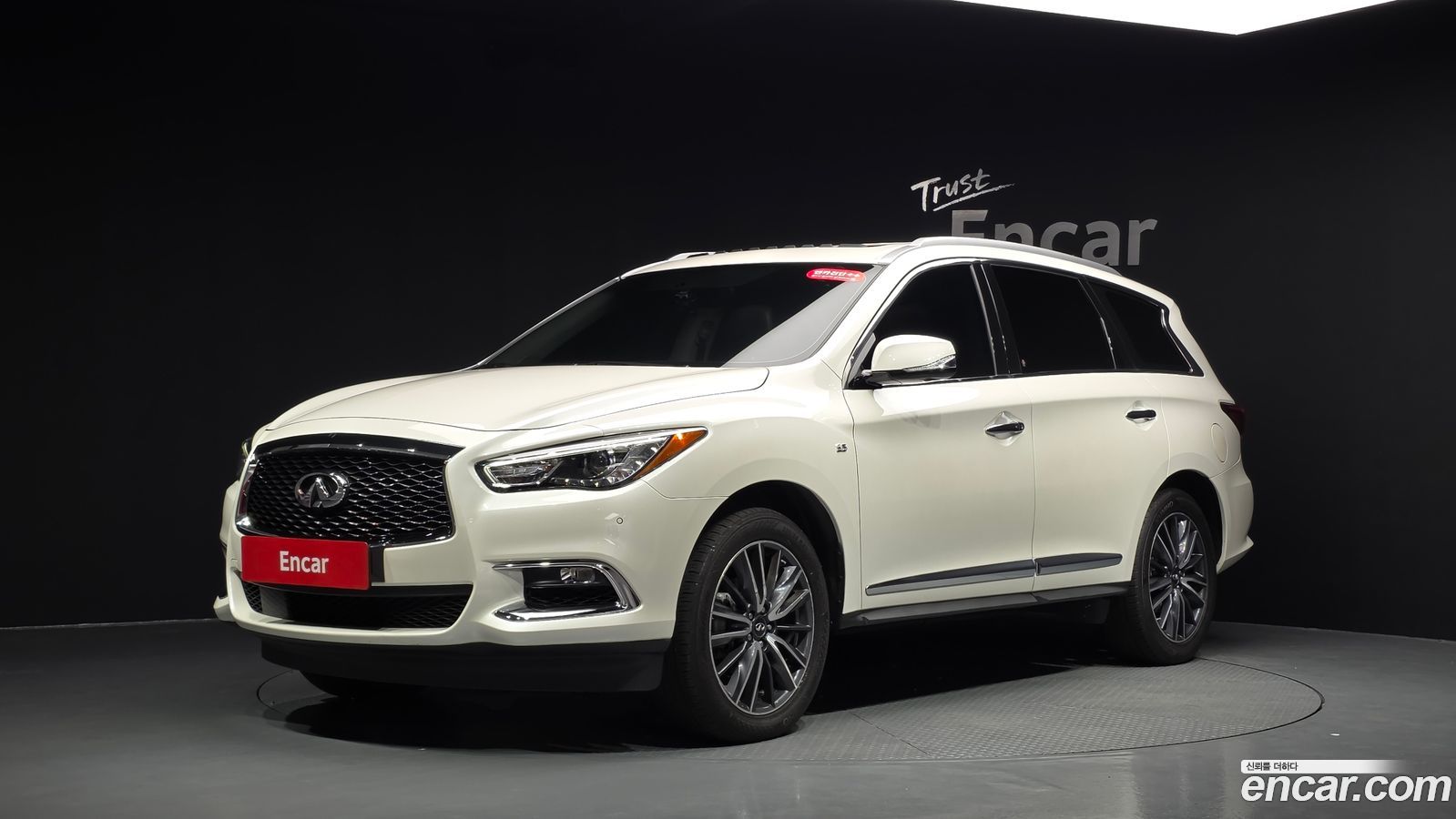 Infiniti QX60