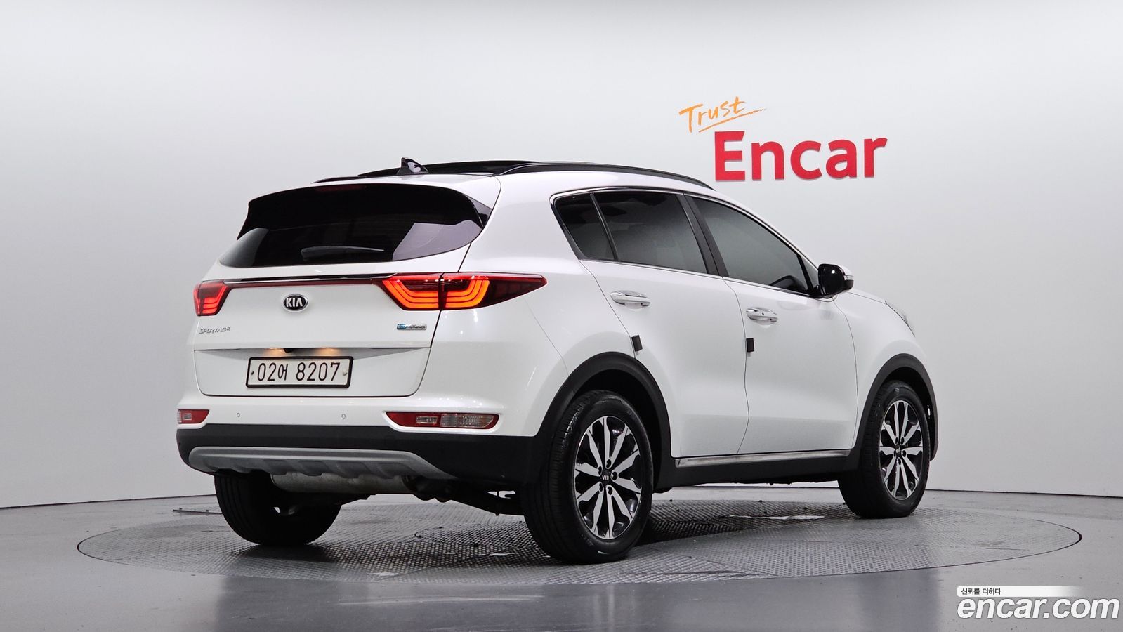 Kia Sportage Mk4