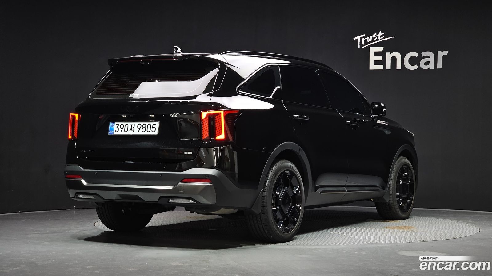 Kia Sorento Mk4