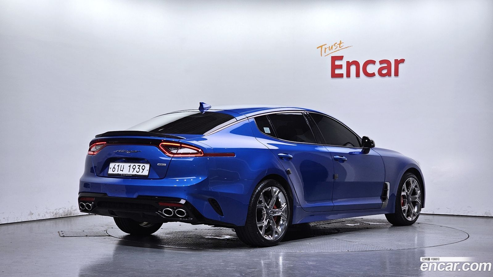 Kia Stinger