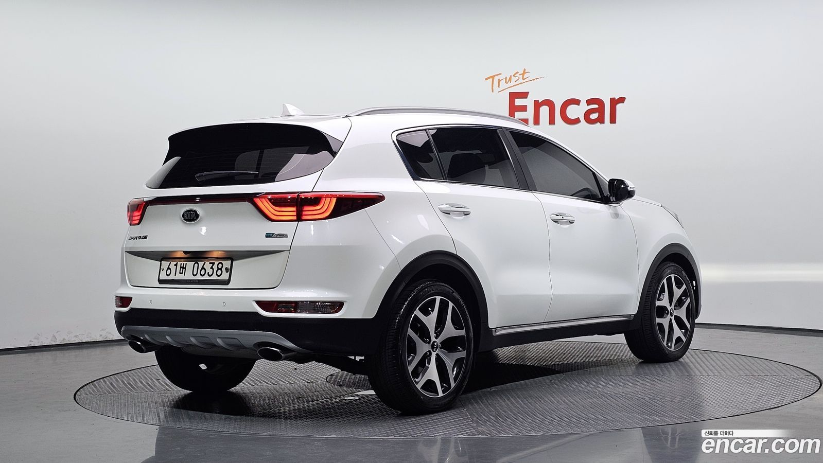 Kia Sportage Mk4