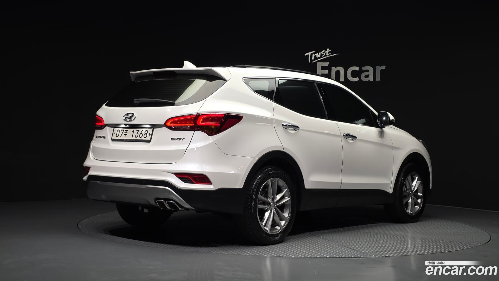 Hyundai Santafe
