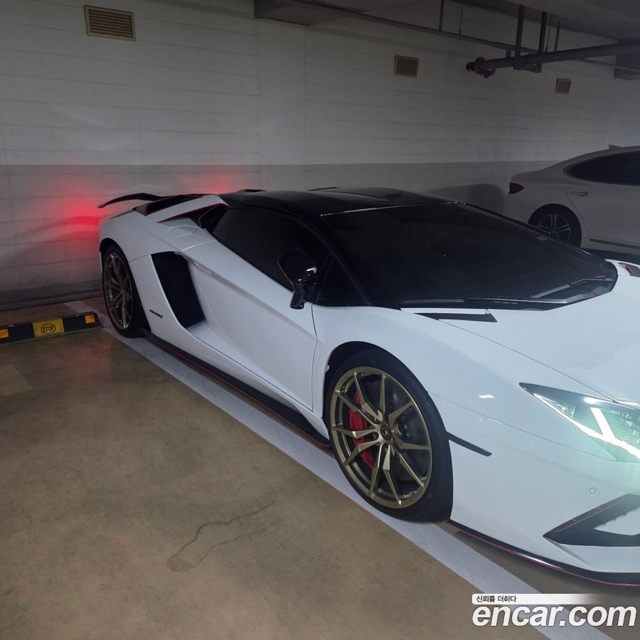 Lamborghini Aventador