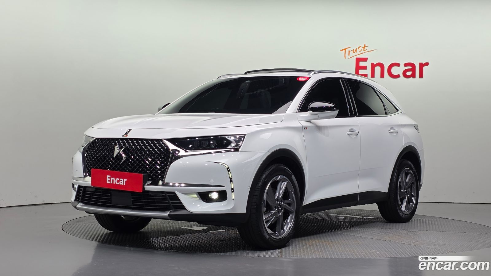 Citroen-DS DS7