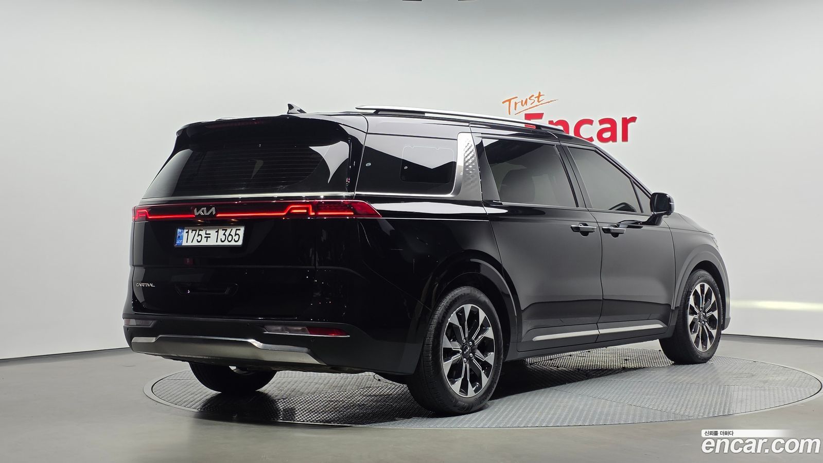Kia Canival Mk4