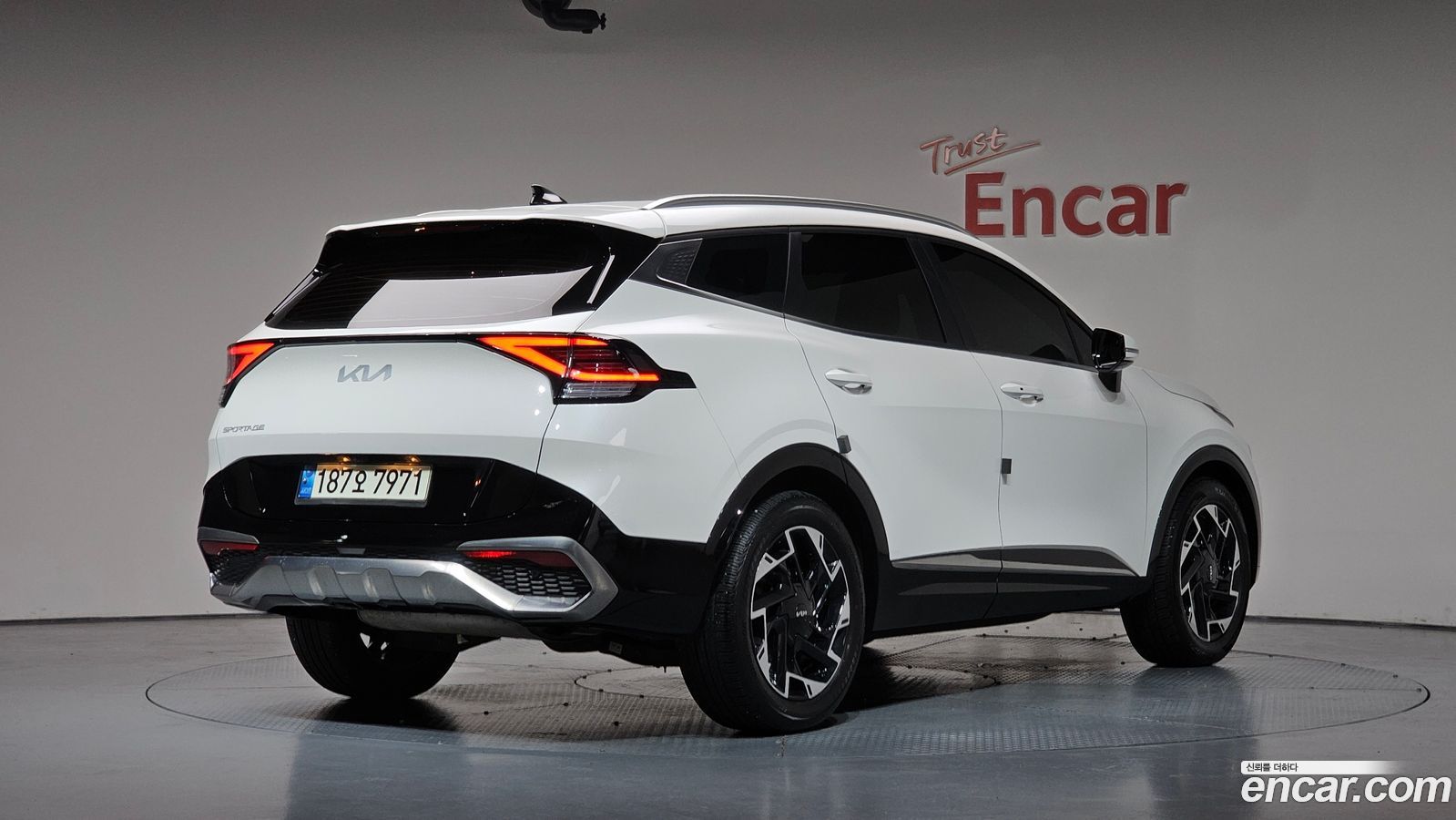 Kia Sportage Mk5