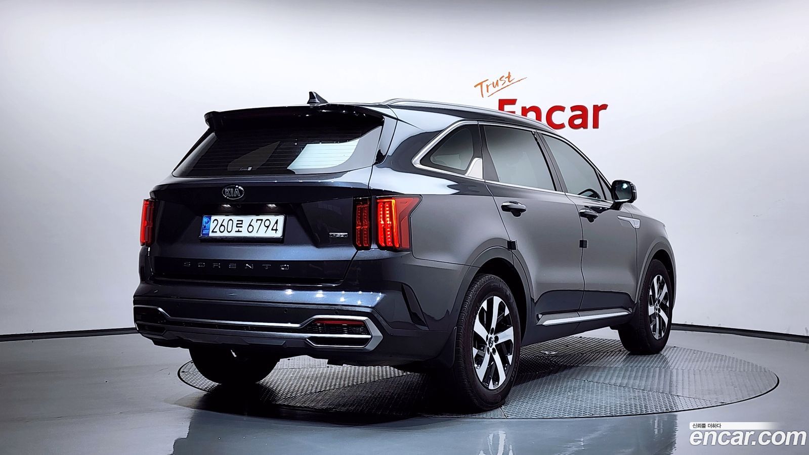 Kia Sorento Mk4