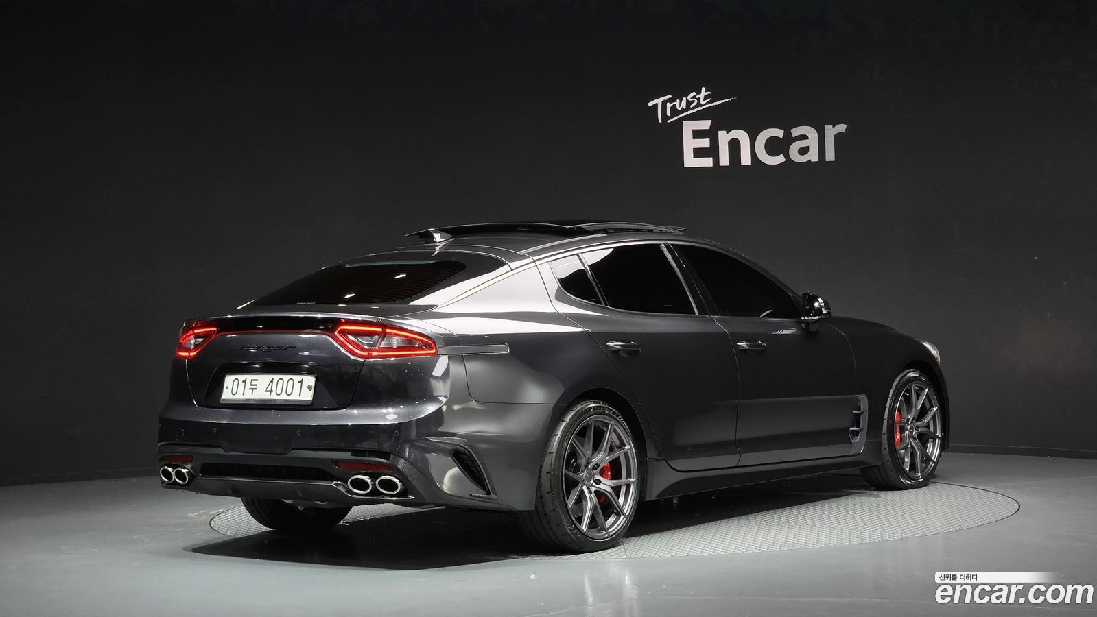Kia Stinger
