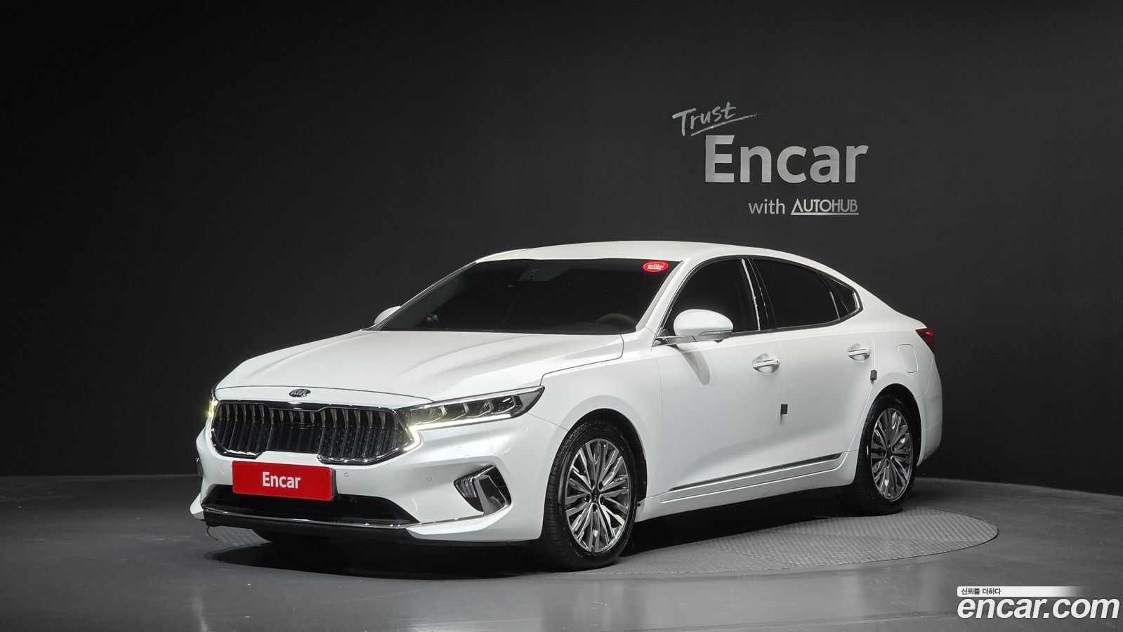 Kia K7