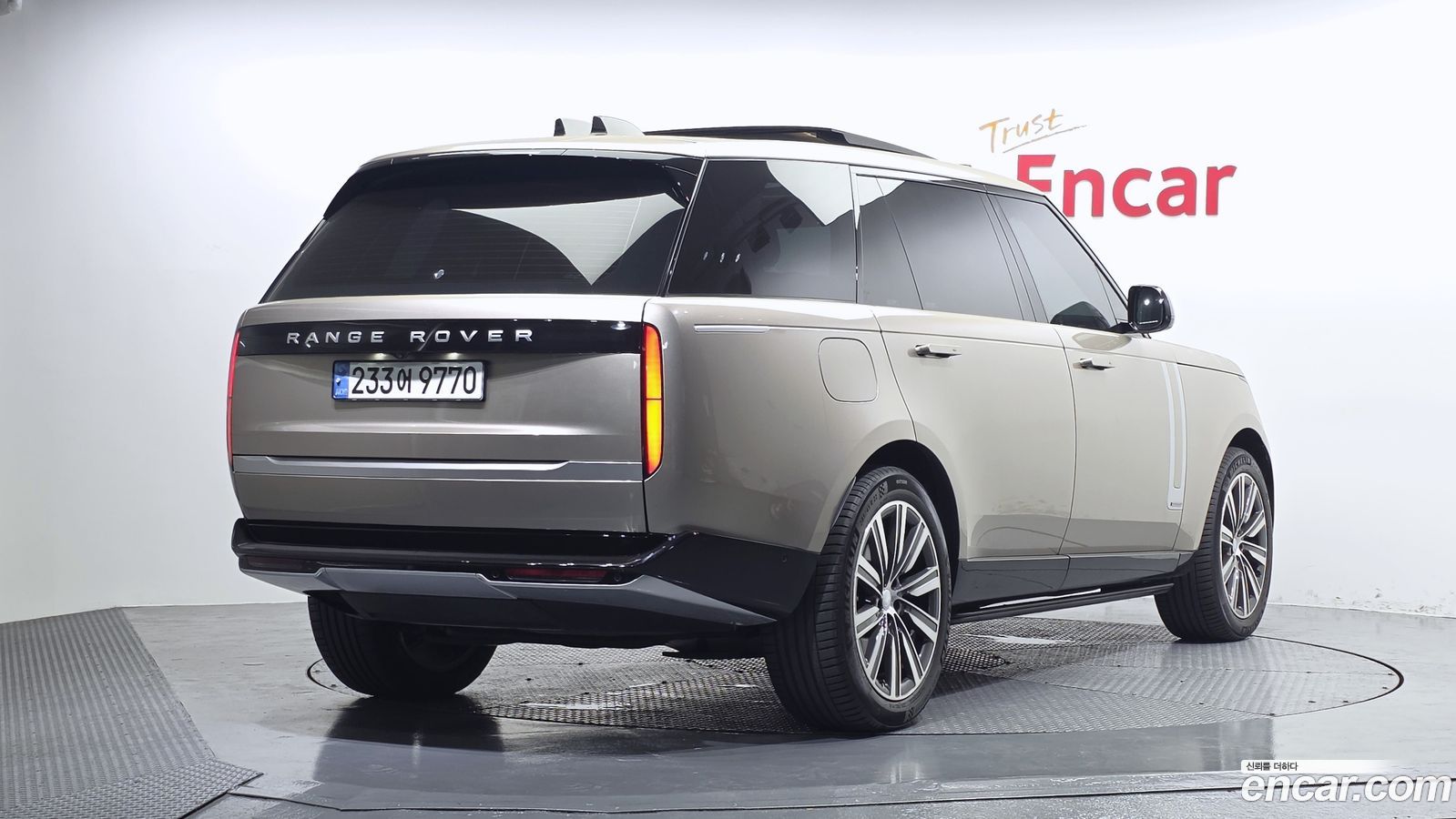 Land Rover Range Rover Mk5