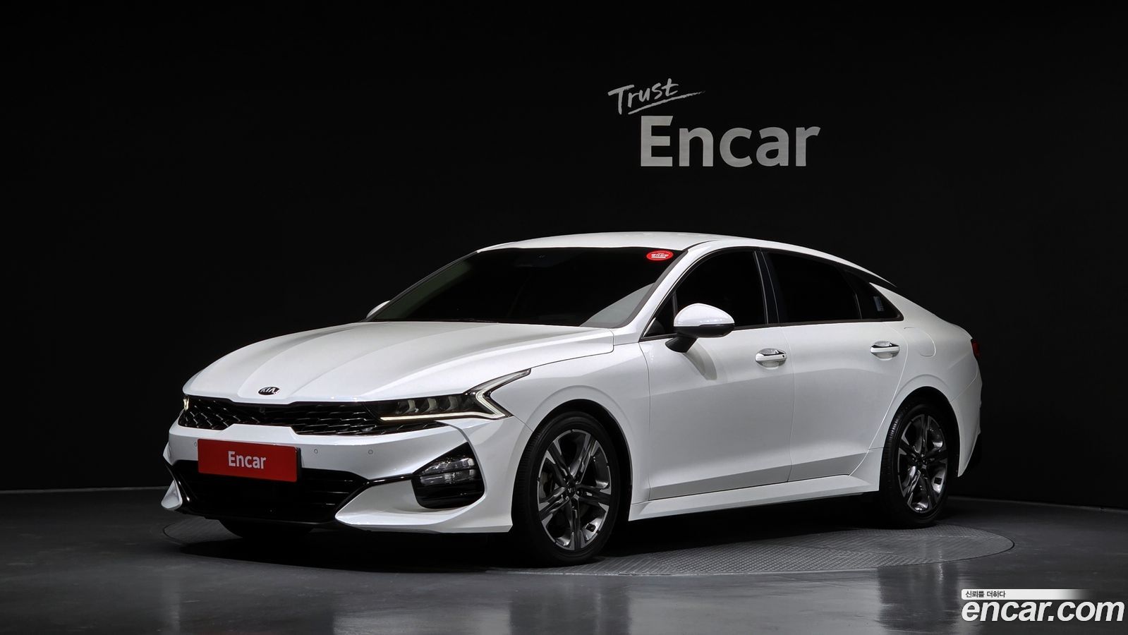 Kia K5 Mk3