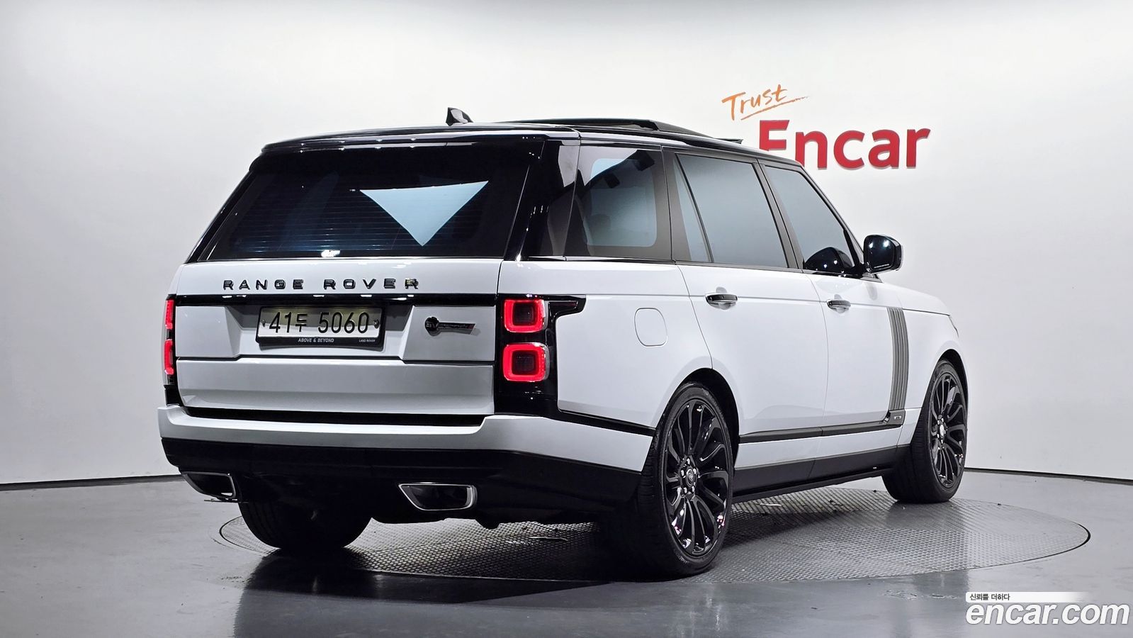 Land Rover Range Rover Mk4