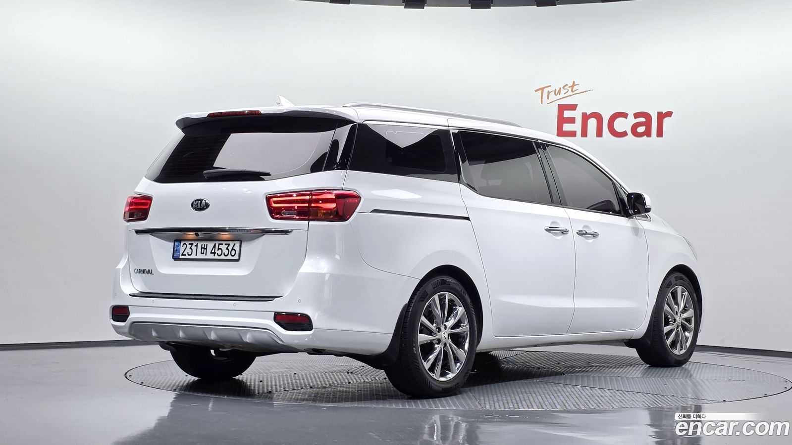 Kia Canival