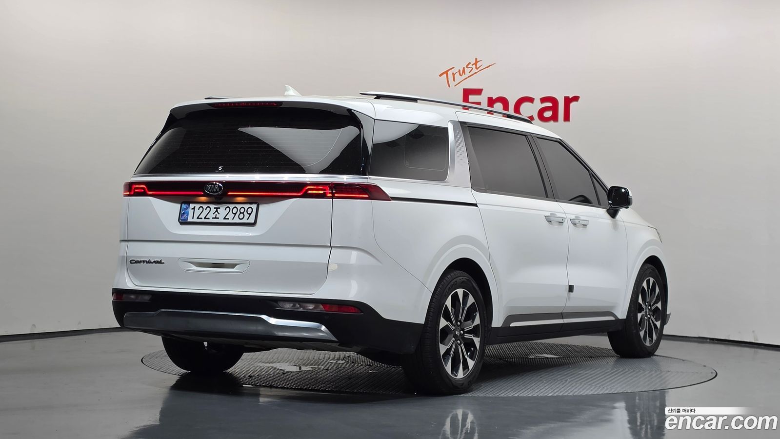 Kia Canival Mk4