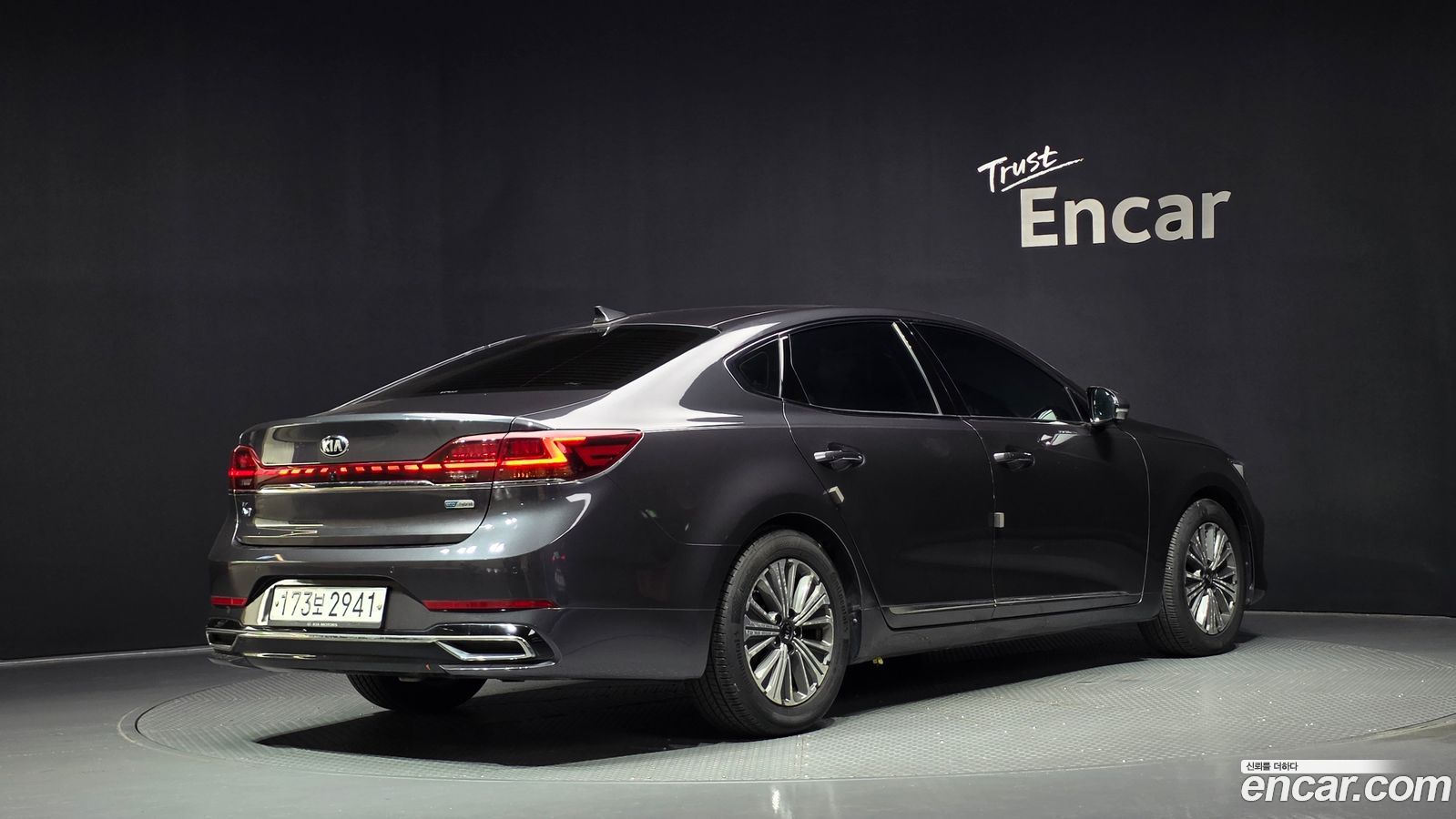 Kia K7