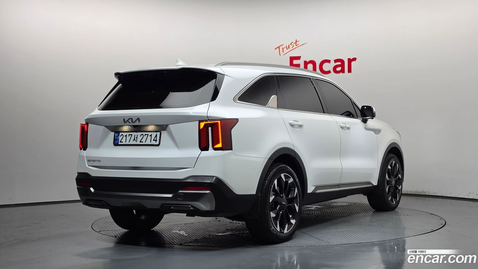 Kia Sorento Mk4